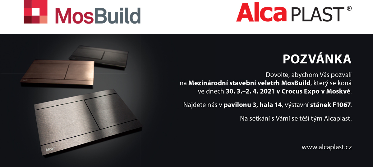MosBuild 2021